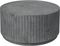 Rillo, Sidebord, grå, H75x35x10,5x15 cm, fibercement